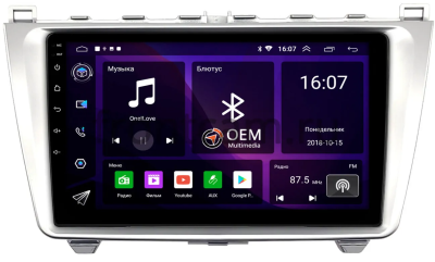 Штатная магнитола Canbox RS9-0233 для Mazda 6 (GH) 2007-2013 (серебро) на Android 10 (IPS, DSP, CarPlay)
