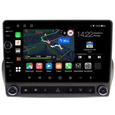 Штатная магнитола Chevrolet Camaro 5 2009-2015 Canbox M-Line 7840-9-2552 на Android 10 (4G-SIM, 2/32, DSP, QLed)