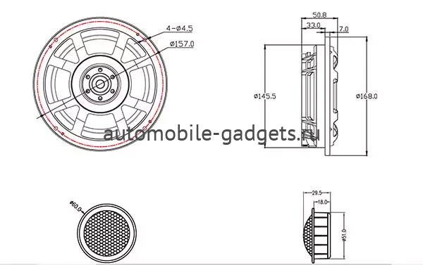 Redpower RP-016 ver2 Комплект 2-х компонентной акустики Premium (16см / 6,5 дюйма)