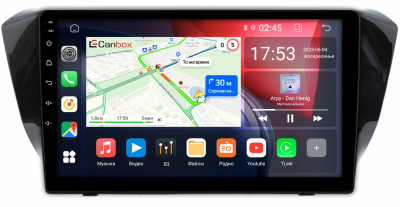 Skoda Superb 3 2015-2024 Canbox RS10-1049 1.5/32 на Android 10 (IPS, DSP, CarPlay)