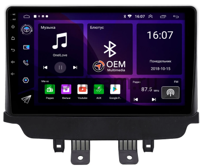 Штатная магнитола Mazda CX-3, Demio 4 (DJ), 2 (DJ) 2014-2024 (матовая) Canbox RS9-2110 1.5/32 Android 10 (IPS, DSP, CarPlay)