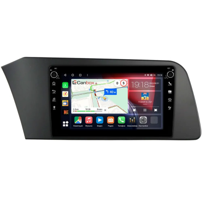 Штатная магнитола Hyundai Elantra 7 (CN7), Avante 7 2020-2024 Canbox H-Line 7802-9-1063 на Android 10 (4G-SIM, 4/32, DSP, IPS) С крутилками