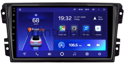 Штатное головное устройство Datsun on-DO, mi-DO 2015-2020 Teyes CC2L PLUS 2/32 9 дюймов RM-9-2005 на Android 8.1 (DSP, IPS, AHD)