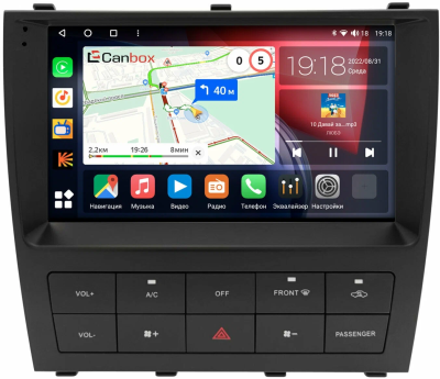 Штатная магнитола Toyota Altezza 1998-2005 Canbox H-Line 4196-9-8399 на Android 10 (4G-SIM, 6/128, DSP, QLed)