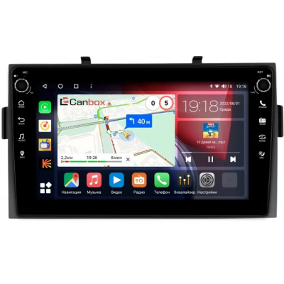Штатная магнитола Honda Ridgeline 2005-2014 Canbox H-Line 7804-9-2685 на Android 10 (4G-SIM, 6/128, DSP, IPS) С крутилками