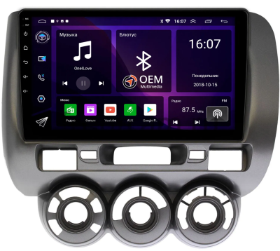 Honda Fit 2001-2008 (авто без климат-контроля) Canbox RS9-9187 1.5/32 на Android 10 (IPS, DSP, CarPlay)