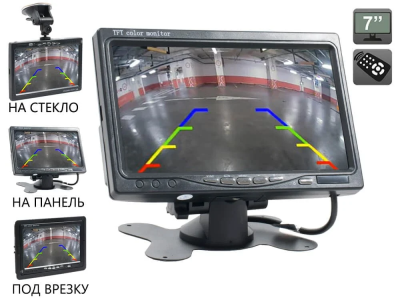 AVS0704BM Автомобильный монитор 7" для установки на приборную панель