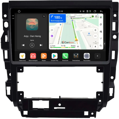 Штатная магнитола Skoda Fabia 1999-2007 Canbox PRO-Line 2K 4252-9-0136 на Android 13 (4G-SIM, 8/256, DSP, QLed)