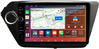 Штатная магнитола Kia Rio 3 2011-2017 Canbox PRO-Line 7875-9011 на Android 13 (4G-SIM, 8/256, DSP, QLed)