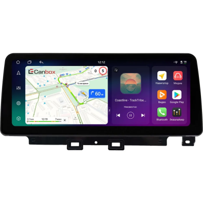 Штатная магнитола Alfa Romeo Stelvio 2016-2025 12.3 дюйма Canbox PRO-Line 4332-0393 на Android 13 (4G-SIM, 8/256, DSP, QLed) BMW Style