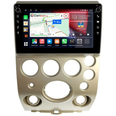 Штатная магнитола Canbox H-Line 7804-9-2817 для Infiniti QX56 2004-2007 на Android 10 (4G-SIM, 6/128, DSP, IPS) С крутилками