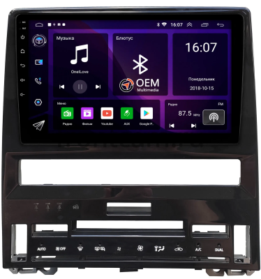Штатная магнитола Canbox RS10-1381 для Toyota Avalon 5 2018-2024 на Android 10 (IPS, DSP, CarPlay)