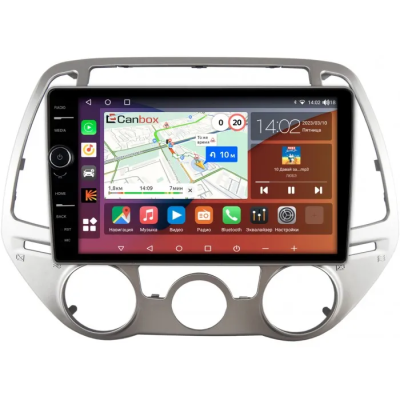 Штатная магнитола Hyundai i20 I 2012-2014 Canbox H-Line 7845-9-1849 на Android 10 (4G-SIM, 8/256, DSP, QLed)