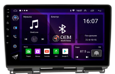Штатная магнитола Honda Fit 3 2013-2020 (правый руль) Canbox RS10-207 1.5/32 на Android 10 (IPS, DSP, CarPlay)