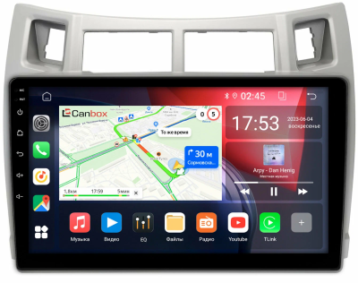 Штатная магнитола Canbox EVO 5810-9-100 для Toyota Vitz 2 (XP90), Yaris 2 2005-2012 (серебряная) на Android 14 (4G-SIM, 4/64, DSP, QLed, AI, 360)