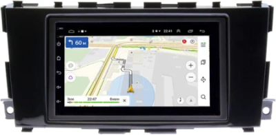 Магнитола в штатное место 2 din Nissan Teana 3 (J33) 2014-2020, Altima 5 (L33) 2012-2018 Canbox 1.5/32 на Android 10 (RS7-RP-NSTNB-375) (IPS, DSP, CarPlay)
