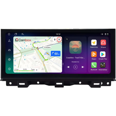 Штатная магнитола Maxus G50 2019-2025 12.3 дюйма Canbox PRO-Line 4318-0488 на Android 13 (4G-SIM, 12/256, DSP, QLed) Lexus Style