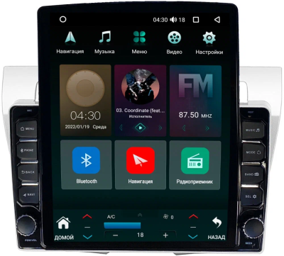 Штатная магнитола Kia Picanto 2007-2011 Canbox M-Line 5610-9-572 на Android 10 (4G-SIM, 2/32, DSP, QLed, Tesla)