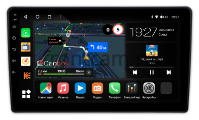 Штатная магнитола Opel Astra G 1998-2009 (устанавливается наверх) Canbox M-Line 4544-9-0026 на Android 10 (4G-SIM, 2/32, DSP, QLed)