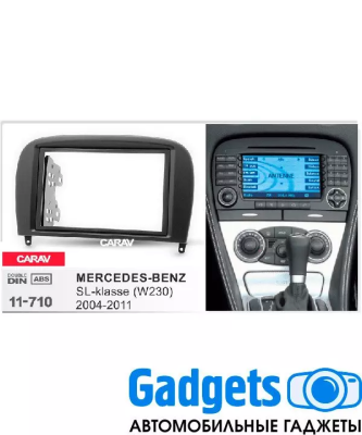 Переходная рамка для MERCEDES-BENZ SL-klasse (W230) 2004-2011 CARAV 11-710