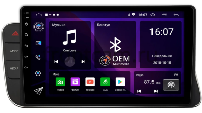 Audi Q5 (8R), SQ5 (8R) 2013-2017 OEM RK9-2137 Android 10 (CarPlay, AHD, 1/32)