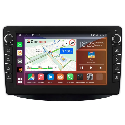 Штатная магнитола Toyota Estima, Previa (XR10, XR20) 1990-2000 Canbox H-Line 7834-9-2622 на Android 10 (4G-SIM, 6/128, DSP, IPS) С крутилками