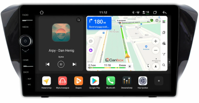 Штатная магнитола Skoda Superb 3 2015-2025 Canbox PRO-Line 7873-1049 на Android 13 (4G-SIM, 12/256, DSP, QLed)