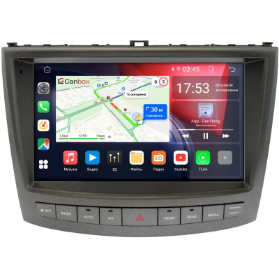 Штатная магнитола Canbox RS10-1677 для Lexus IS 2 2005-2016 (Тип A) 1.5/32 на Android 10 (IPS, DSP, CarPlay)