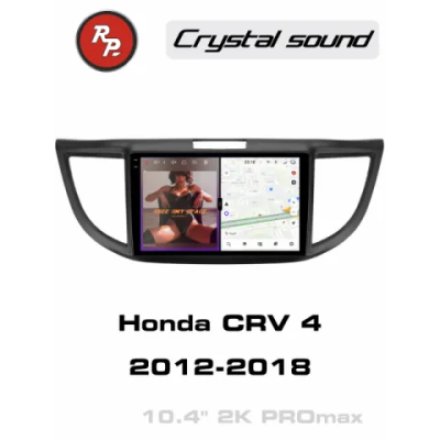 Автомагнитола RedPower 85111PROmax для Honda CRV 4-поколение (08.2012-12.2018)