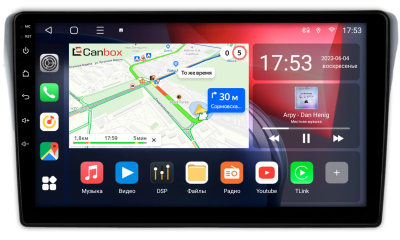 Штатная магнитола Canbox L-Line 4167-9-0240 для Subaru Levorg 2014-2020 (глянцевая, для авто с 2 Din) на Android 10 (4G-SIM, 3/32, TS18, DSP, QLed)