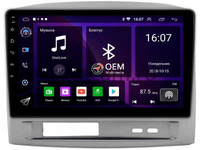 Штатная магнитола Geely MK 2006-2013 Canbox RS9-1680 1.5/32 Android 10 (IPS, DSP, CarPlay)