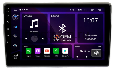 Штатная магнитола Toyota bB 2000-2005 Canbox RS9-1024 1.5/32 Android 10 (IPS, DSP, CarPlay)