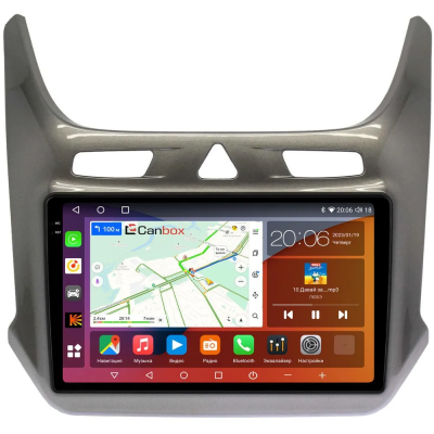 Штатная магнитола Canbox Logic-i3 2K 5735-9446 для Ravon R4 2016-2020 (серый глянец) на Android 11 (4G-SIM, 8/256, DSP, 360, QLed)