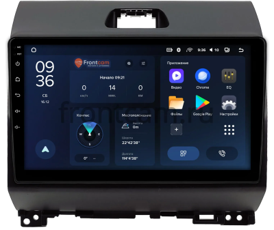 Штатное головное устройство Teyes CC3L WIFI 2/32 9 дюймов RM-9-1803 для Kia Ray 2011-2017 на Android 8.1 (DSP, IPS, AHD)
