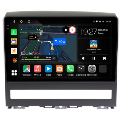 Штатная магнитола Canbox M-Line 2K 4179-9266 для Fiat Albea, idea, Palio 2, Siena 1996-2017 на Android 10 (4G-SIM, 4/64, DSP, QLed)