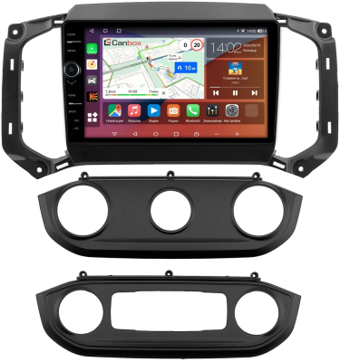 Штатная магнитола Chevrolet TrailBlazer 2 2016-2022 Canbox H-Line 7843-9-0640 на Android 10 (4G-SIM, 4/64, DSP, QLed)