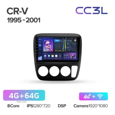 Штатное головное устройство Honda CR-V 1995-2001 Teyes CC3L 4/64 9 дюймов RM-9167 на Android 10 (4G-SIM, DSP, IPS)