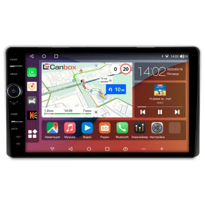 Штатная магнитола Canbox H-Line 7843-9-107 для Toyota (для комплектации с магнитолой 130x230mm, глянцевая) Тип2 на Android 10 (4G-SIM, 4/64, DSP, QLed)