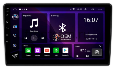 Штатная магнитола Kia Sorento 2002-2006 Canbox RS9-1450 1.5/32 Android 10 (IPS, DSP, CarPlay)