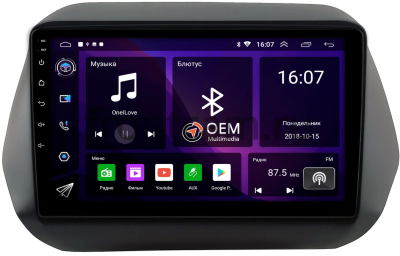 Штатная магнитола Chevrolet Camaro 6 2015-2023 Canbox RS9-1000 1.5/32 Android 10 (IPS, DSP, CarPlay)