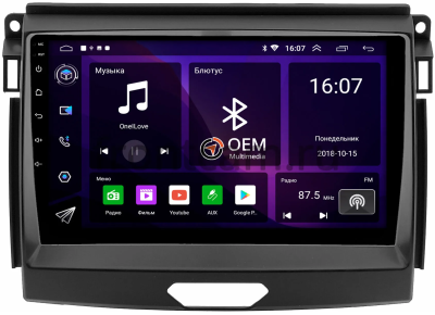 Ford Ranger 4 2015-2022 (для авто с цветным дисплеем 4.2 дюйма / SYNC1) Canbox RS9-0850 1.5/32 на Android 10 (IPS, DSP, CarPlay)