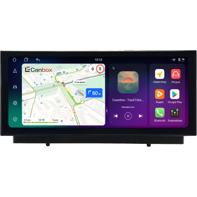 Штатная магнитола Mazda CX-5, CX-8 2021-2025 (левый руль) 12.3 дюйма Canbox PRO-Line 4316-0296 на Android 13 (4G-SIM, 6/128, DSP, QLed) Lexus Style