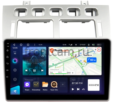 Штатное головное устройство Chery Fora (А21) 2006-2011 Teyes CC3L 4/64 9 дюймов RM-9-1684 на Android 10 (4G-SIM, DSP, IPS)