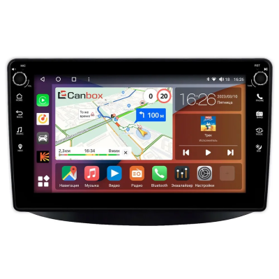 Штатная магнитола Toyota Estima, Previa (XR10, XR20) 1990-2000 Canbox H-Line 7803-9-2622 на Android 10 (4G-SIM, 4/64, DSP, IPS) С крутилками