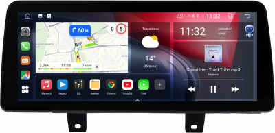 Штатная магнитола BMW 5 (G30/G31) 2017-2023 (EVO) 12.3 дюйма Canbox GTR1233-0288 на Android 10 (CarPlay, 4/64, DSP, QLed) BMW Style