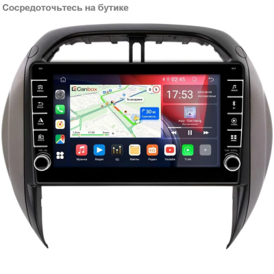 Штатная магнитола Toyota RAV4 (XA20) 2003-2006 Canbox BGTR9-508 4/64 Android 10 (IPS, DSP, CarPlay)