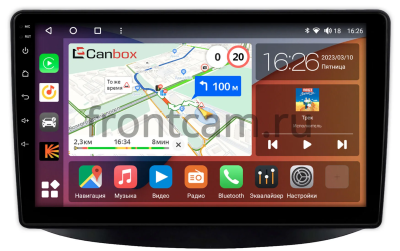 Штатная магнитола Toyota Estima, Previa (XR10, XR20) 1990-2000 Canbox H-Line 4166-9-2622 на Android 10 (4G-SIM, 4/32, DSP, QLed)