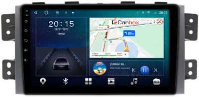 Штатная магнитола Kia Mohave 2008-2016 Canbox M-Line 4544-9142 на Android 10 (4G-SIM, 2/32, DSP, QLed)