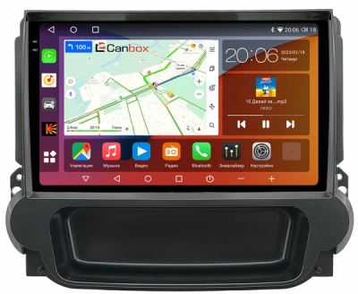 Штатная магнитола Canbox H-Line 2K 4180-9-3411 для Chevrolet Malibu 8 2011-2014 на Android 10 (4G-SIM, 4/32, DSP, QLed)