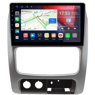Штатная магнитола Canbox L-Line 4169-9-0046 для Jeep Cherokee 3 (KJ), Liberty (North America) 2001-2007 (серебренная) на Android 10 (4G-SIM, 2/32, TS18, DSP, QLed)
